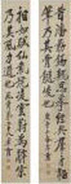 Couplet Of Calligraphy - view 1