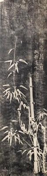 Bamboo And With Calligraphy - view 1