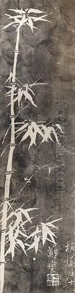 Bamboo And With Calligraphy - view 1