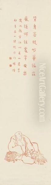 Buddhist Figure - view 1