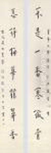 Calligraphic Couplet - view 1