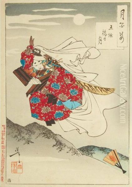 Gojo Bridge Moon - view 1