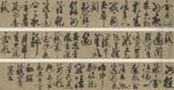 Handscroll - view 1