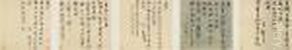 Correspondences - view 1