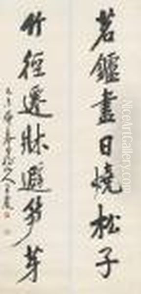 Calligraphic Couplet - view 1