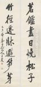 Calligraphic Couplet by Wang Zhen