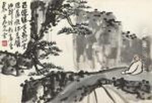 Various Subjects by Wang Zhen