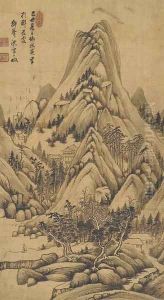 Sitting in the Mountains by Shen Zongjing