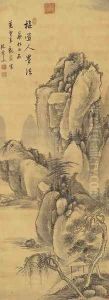 Pavilion in Pine Forest by Shen Zongjing