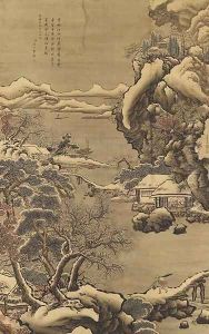Winter Mountain by Shangguan Zhou
