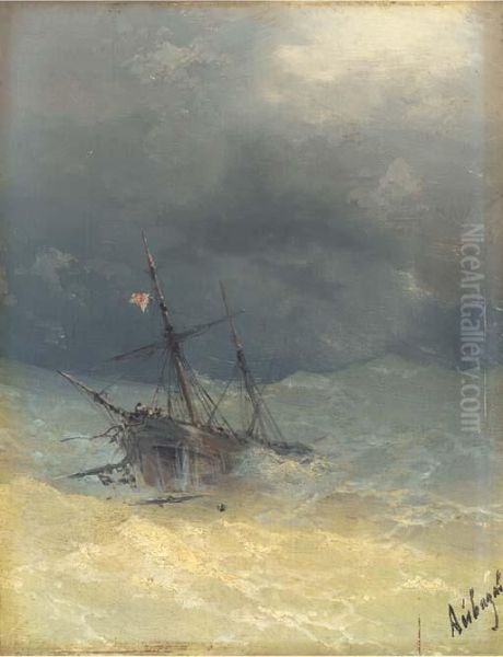 A Ship In Heavy Seas - view 1