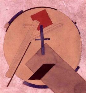 Untitled Proun Study, c.1919-20 by Eliezer Markowich Lissitzky