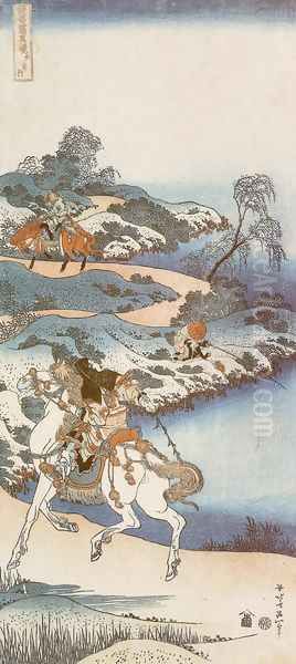 Youth Setting out from Home (Shonenko) - view 1