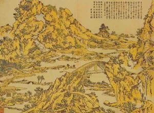 Landscape with a Hundred Bridges