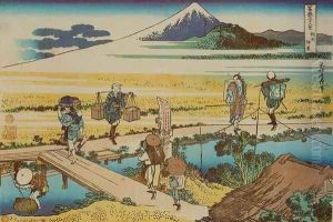 Nakahara in Sagami Province (Soshu Nakahara)