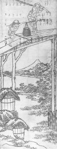 Woman and a Boy Crossing a Bridge