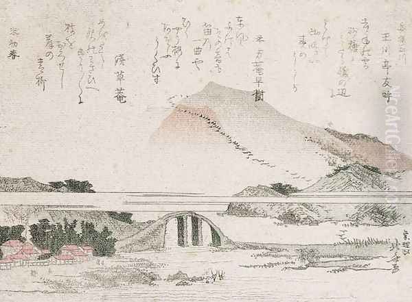 Mountainous Landscape with a Bridge - view 1