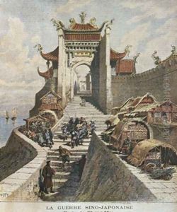 Sino-Japanese War Shanghai gate illustration from 'Le Petit Journal Supplement illustre 6th January 1895 by Henri Meyer