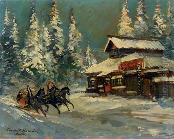 At The Tavern - view 1
