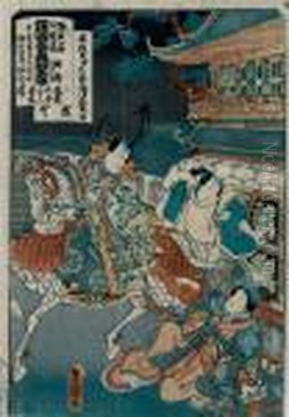 Samurai Zu Pferd Im Gesprach Mit Geisha - view 1