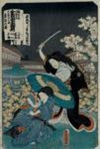 Eifersuchtige Frau Attackiert Die Liebhaberin Des Gatten by Gototei Kunisada