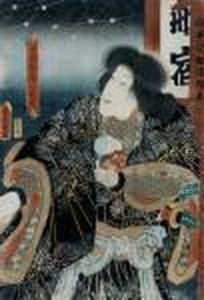 Samurai Mit Saugling Im Arm Betrachtet Die Sterne