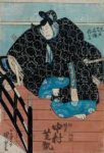 Auf Einer Treppe Sitzender Samurai
