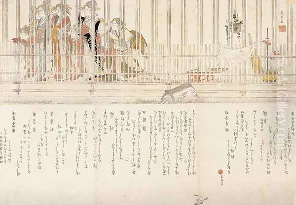 Courtesans and a Cuckoo - view 1