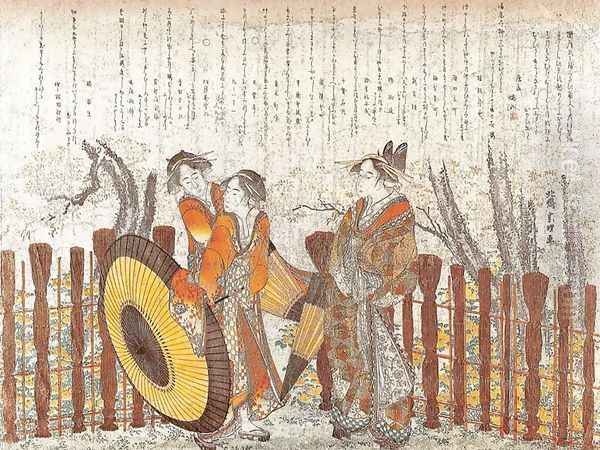 Oiran and Maids by a Fence - view 1