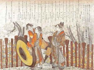 Oiran and Maids by a Fence