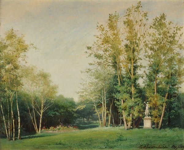 Entree Du Parc Avec Diane Chasseresse - view 1