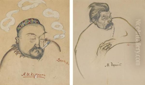 Alexander Kuprin And Maxim Gorky - view 1