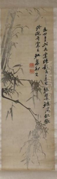 Bamboo - view 1