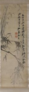 Bamboo by Zheng Ban Giao