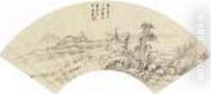 Spring Mountain And River by Chen Hongshou