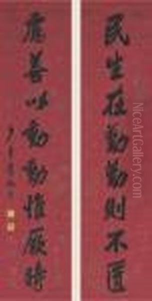 Couplet Calligraphy In Running Script - view 1