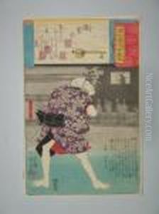 Idzutsu-ya Dembei Regarde Une Silhouette De Jeune Femme by Utagawa Kuniyoshi