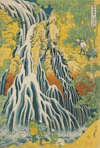 Kirifuri Waterfall at Mount Kurokami in Shimotsuke Province (Shimotsuke Kurokamiyama Kirifuri no taki)