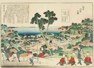 Surveying a Region (Chiho sokuryo no zu)