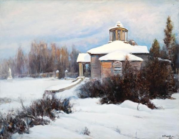 Winter Scene - view 1