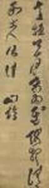 Calligraphy In Cursive Script - view 1