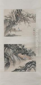 Landscape by Cheng Shao-Mei