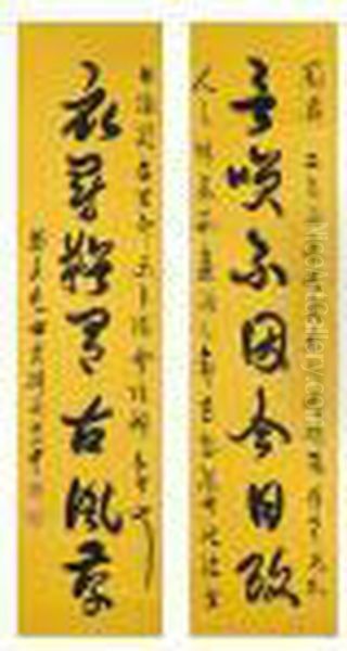 Couplet Of Calligraphy - view 1