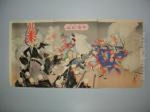 Scenes De Guerre Sino-japonaise by Migata Toshihide