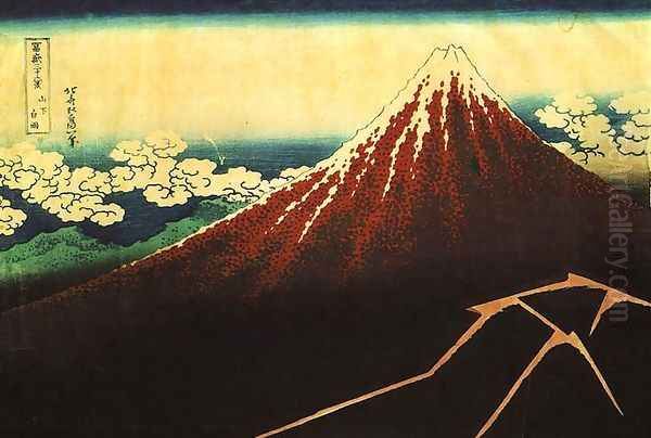 Shower Below the Summit (Sanka hakuu) - view 1