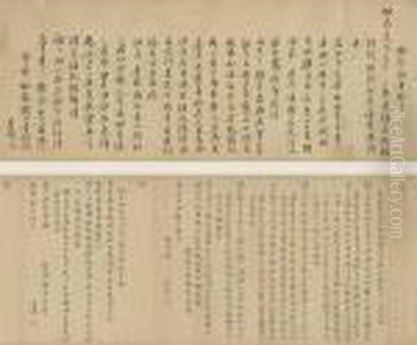Correspondences - view 1