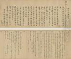 Correspondences Correspondences