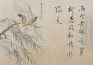 Birds And Calligraphy by Wang Wu