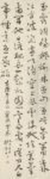 Seven-character Poem In Cursive Script - view 1