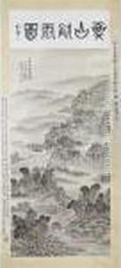Xia Shan Yu Yu Tu, Landscape Copying Dong Yuan by Wang Yu